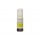 Mürekkep Epson 103 SARI 70 ML