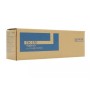 Muadil Toner Kyocera TK170 SİYAH ÇİPLİ 7200 SAYFA